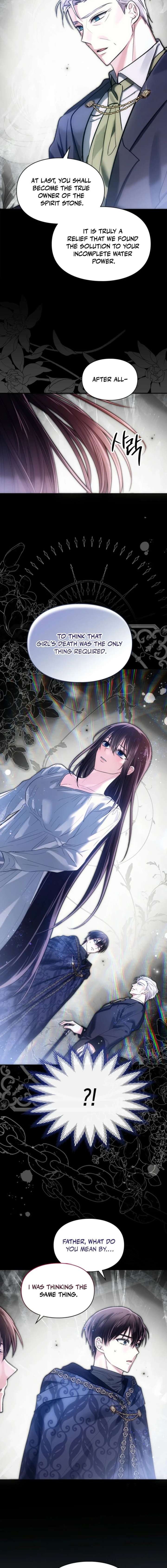 ch 67 11