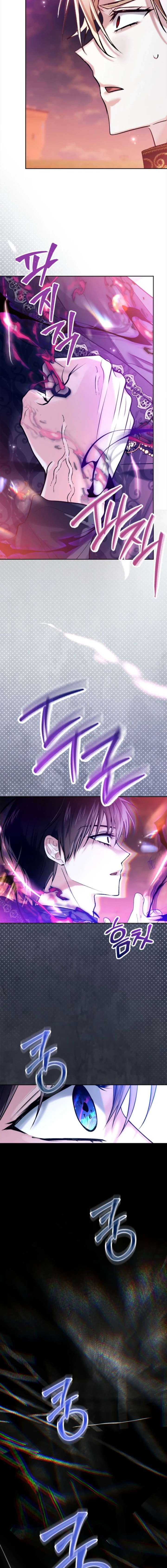 ch 67 8