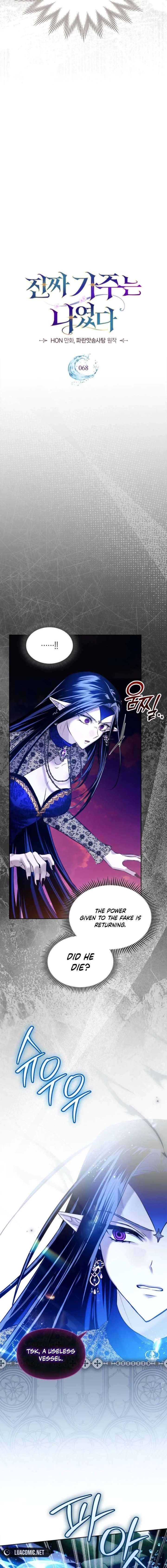 ch 68 6