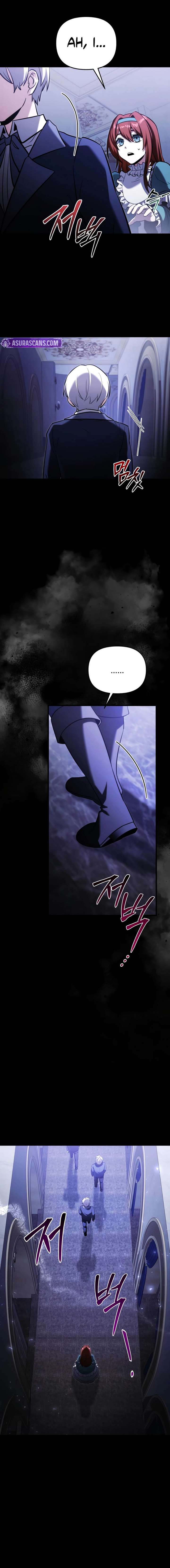 ch 137 5