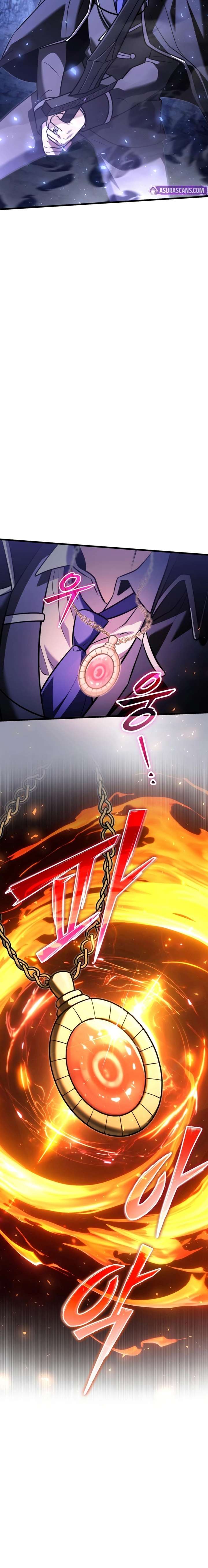 ch 139 5
