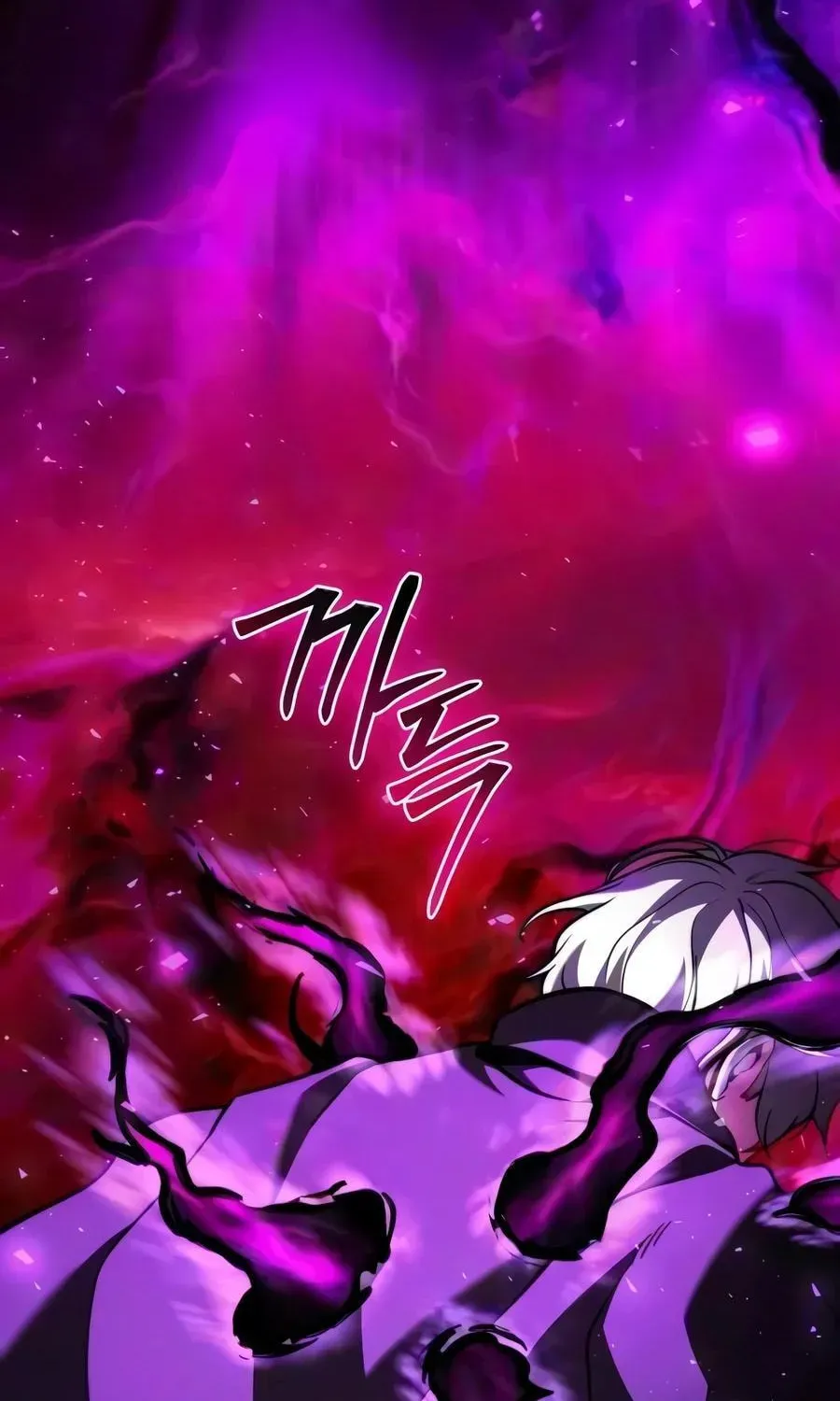 47e7e81d0dab