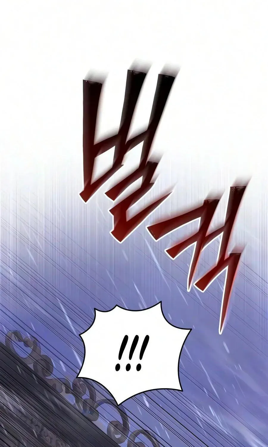 Terminally-Ill Genius Dark Knight Chapter 154.1 916 0e96d1c140d3