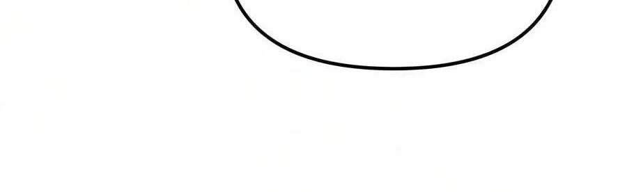 Terminally-Ill Genius Dark Knight Chapter 154.1 881 1a2b68cb5a3f