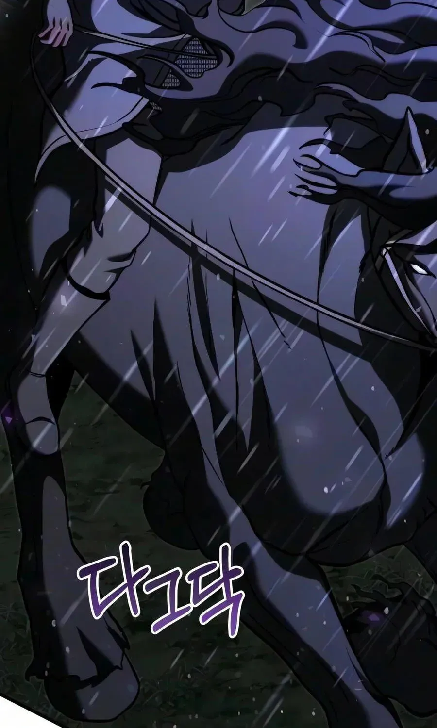 Terminally-Ill Genius Dark Knight Chapter 154.1 932 2a6f2debc86d