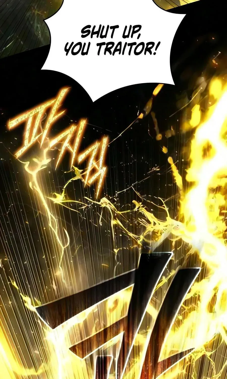 Terminally-Ill Genius Dark Knight Chapter 154.1 1003 8546d42a87d3