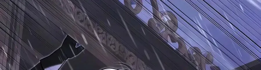 Terminally-Ill Genius Dark Knight Chapter 154.1 917 9f8cc59bbf54