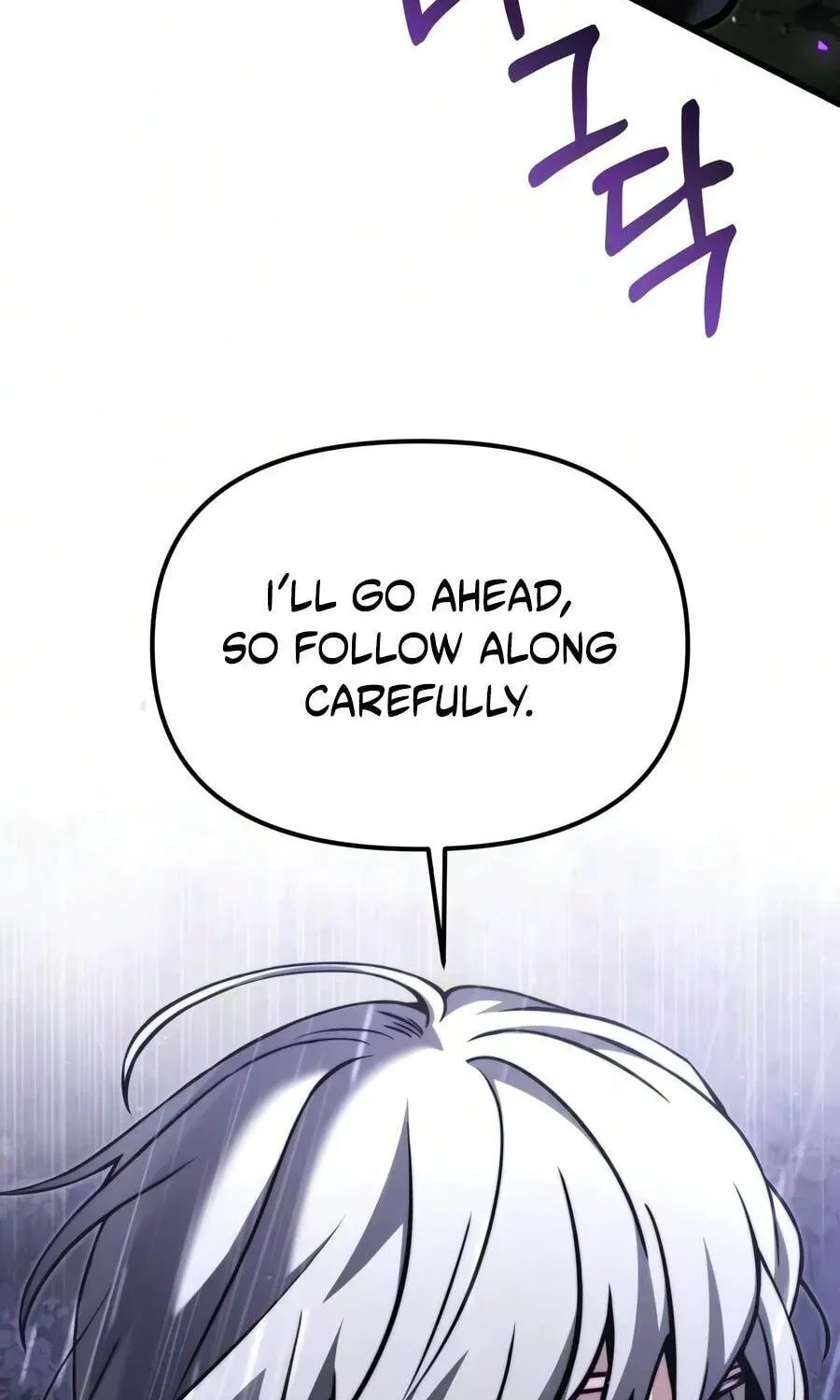Terminally-Ill Genius Dark Knight Chapter 154.1 934 fdf5d8df3111