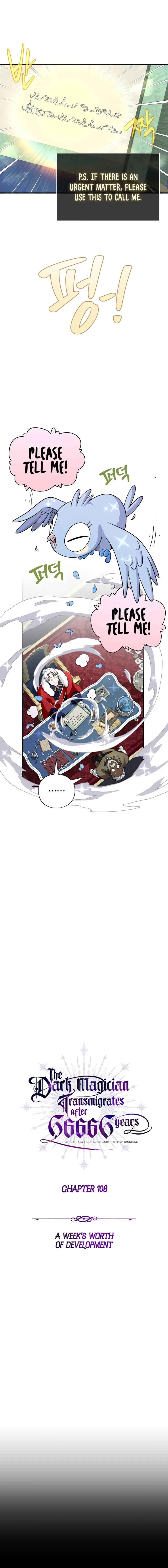 The Dark Magician Transmigrates After 66666 Years Chapter 108 105 14