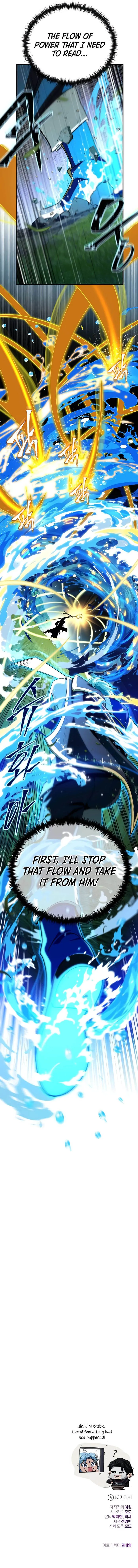 The Dark Magician Transmigrates After 66666 Years Chapter 125 67 015