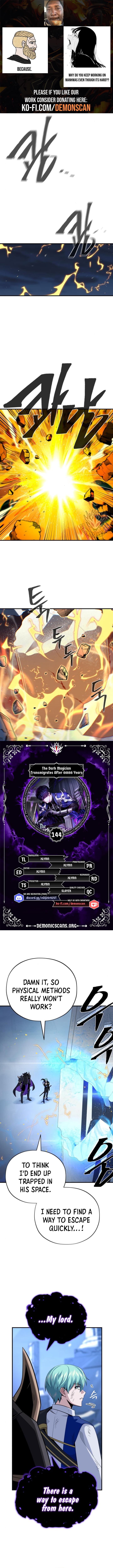 The Dark Magician Transmigrates After 66666 Years Chapter 144 71 0