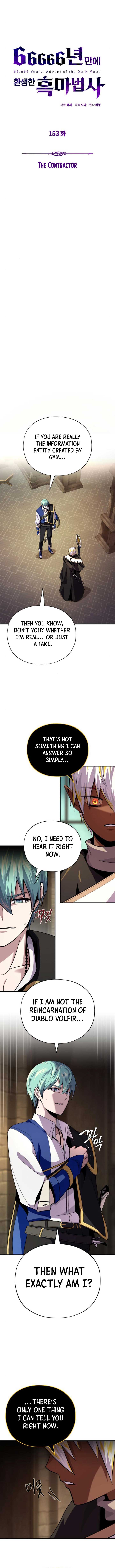 The Dark Magician Transmigrates After 66666 Years Chapter 153 69 1