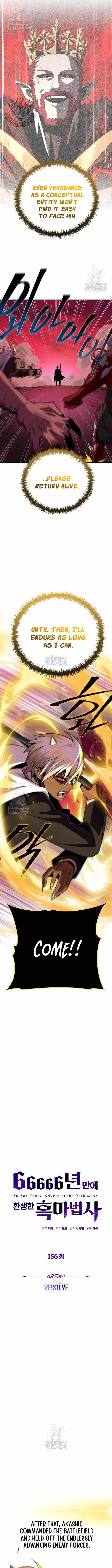 The Dark Magician Transmigrates After 66666 Years Chapter 156 66 08