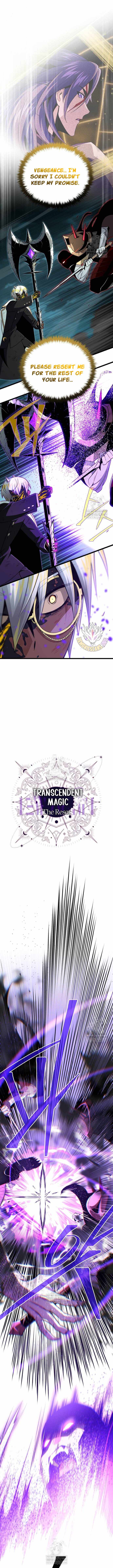 The Dark Magician Transmigrates After 66666 Years Chapter 156 74 16