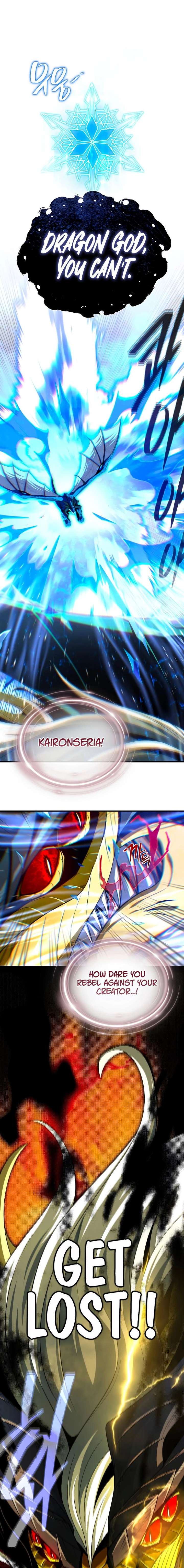 ch 170 6