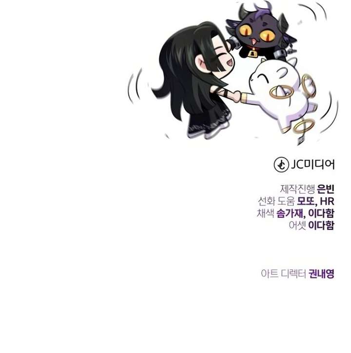 ch 174 26