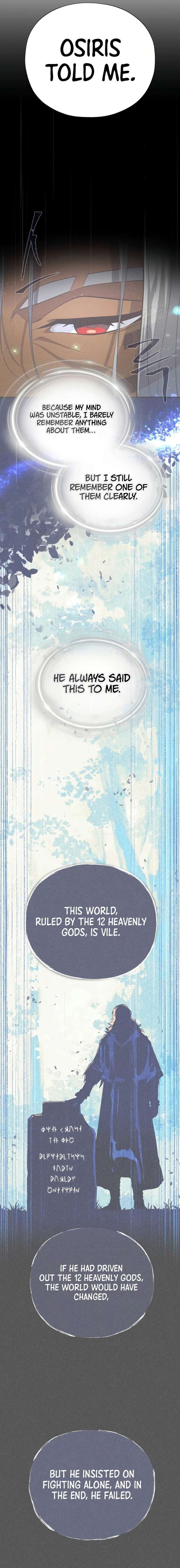 ch 175 24