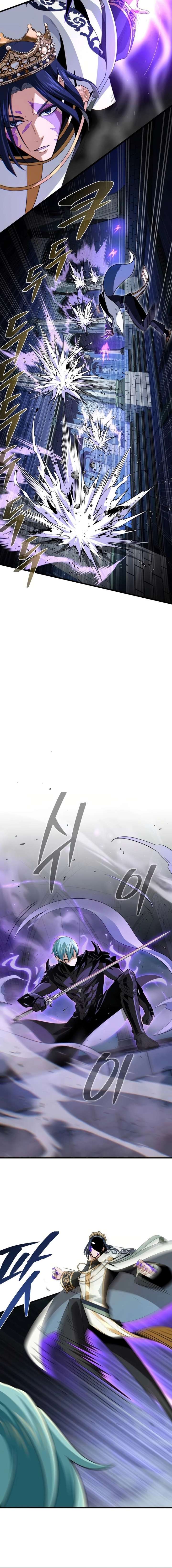 ch 175 7