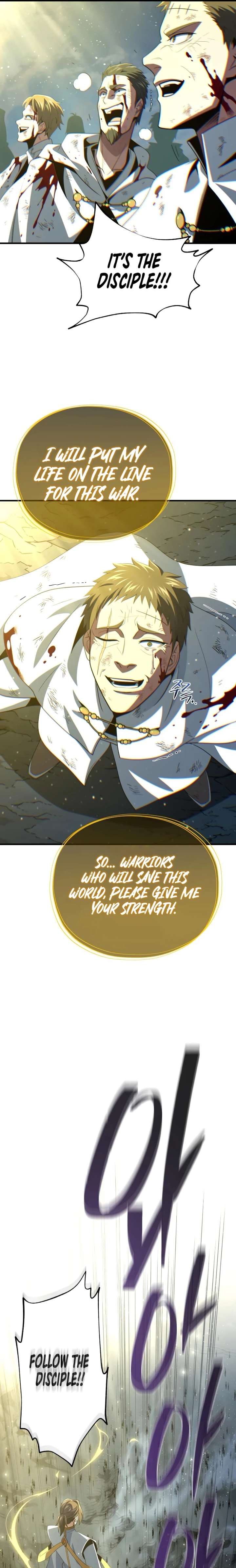 ch 179 19