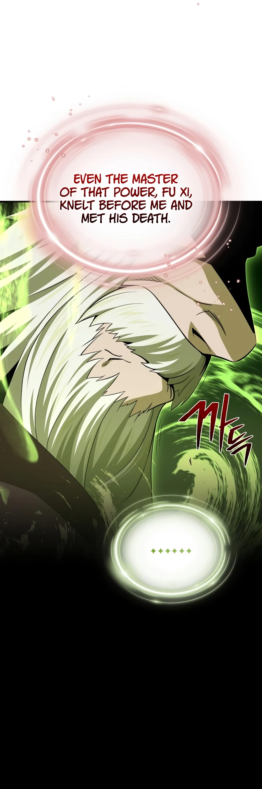 The Dark Magician Transmigrates After 66666 Years Chapter 185 77 03