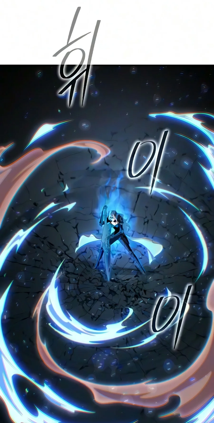 The Dark Magician Transmigrates After 66666 Years Chapter 197 479 6657edb58805