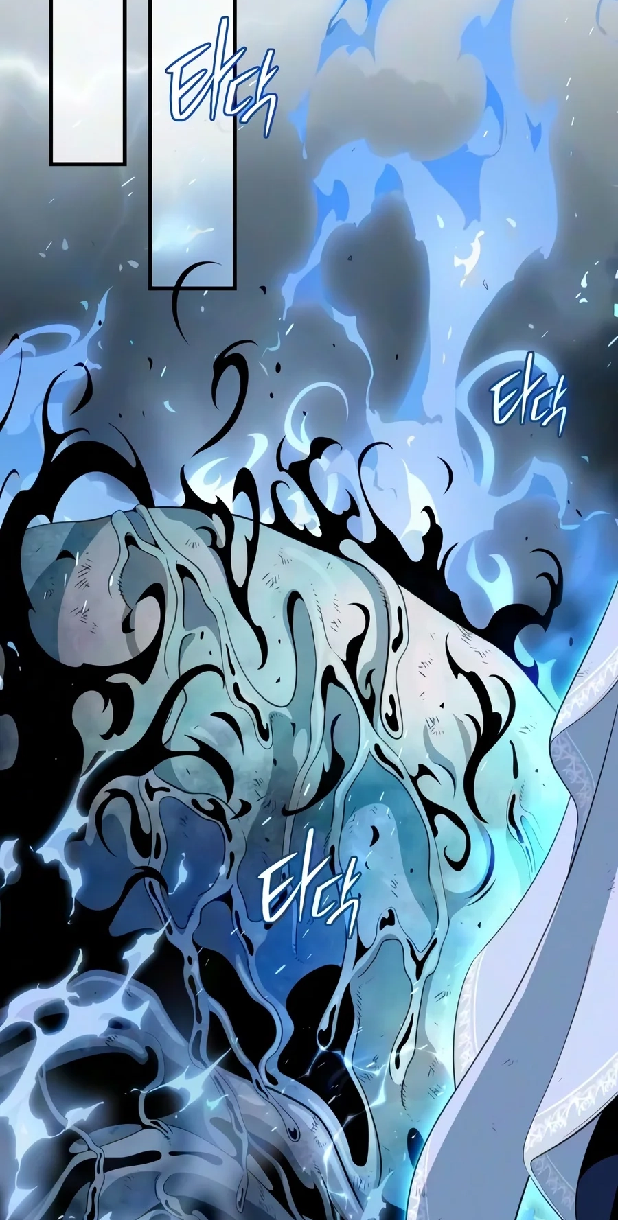 The Dark Magician Transmigrates After 66666 Years Chapter 197 469 8e0cfa9485c0