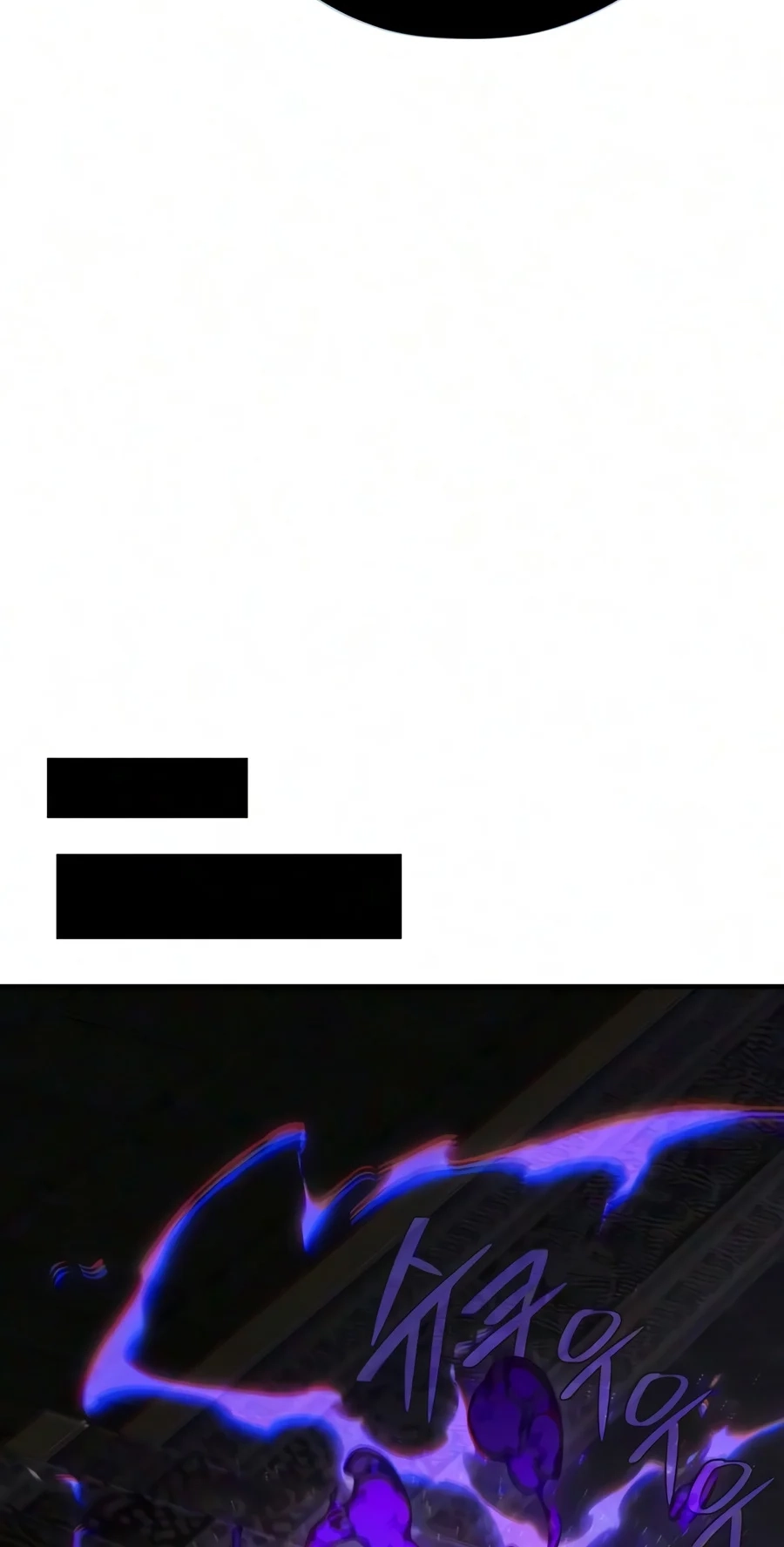 The Dark Magician Transmigrates After 66666 Years Chapter 197 487 b03518b02229