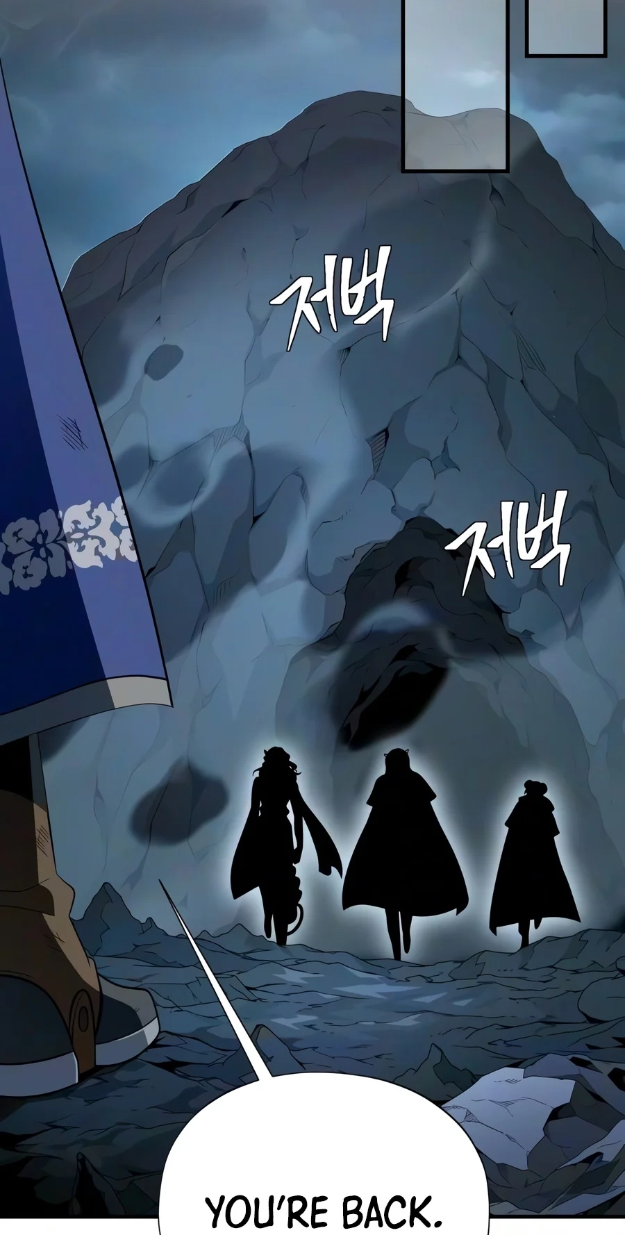 The Dark Magician Transmigrates After 66666 Years Chapter 198 395 54d975261104