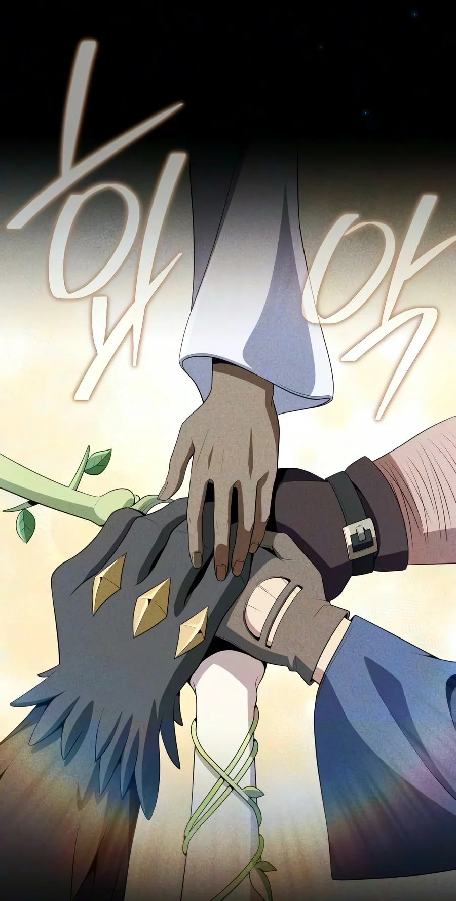 The Dark Magician Transmigrates After 66666 Years Chapter 198 388 e2c39d1fe595