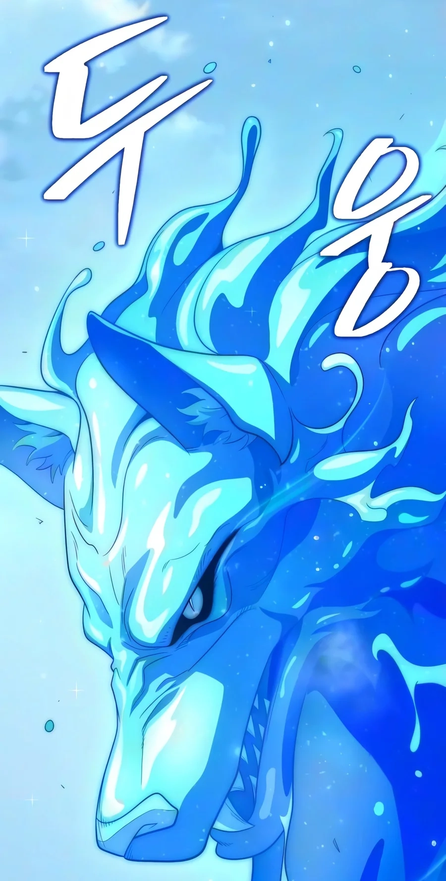 The Dark Magician Transmigrates After 66666 Years Chapter 199 434 2175773b9740
