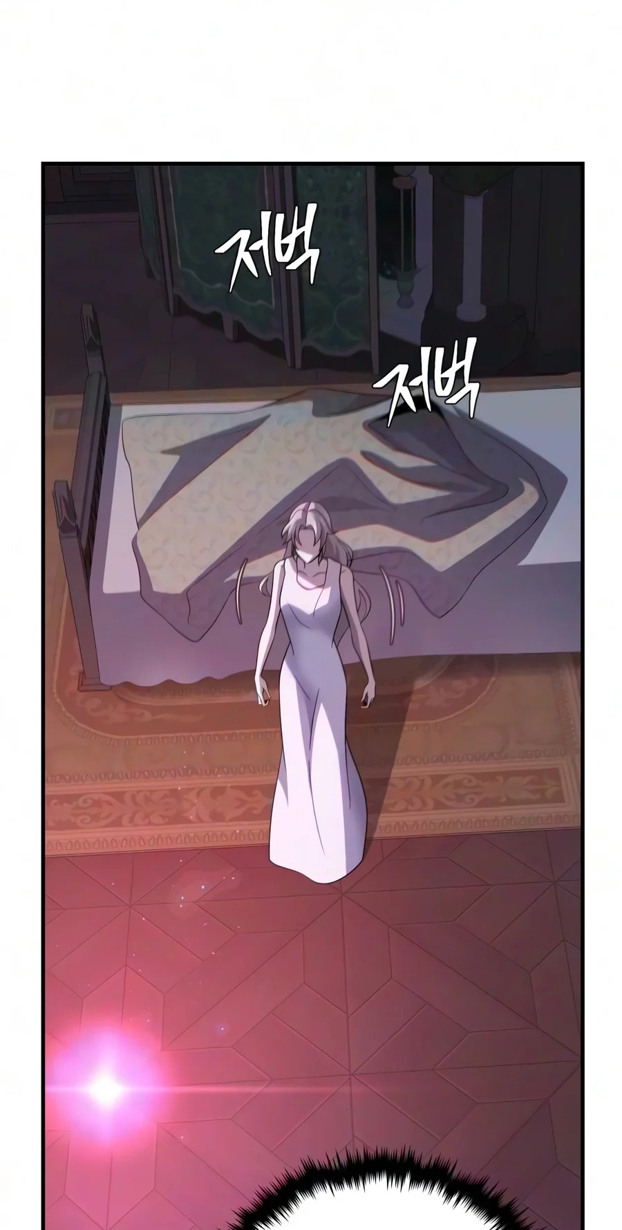 The Dark Magician Transmigrates After 66666 Years Chapter 199 469 e435b404de58