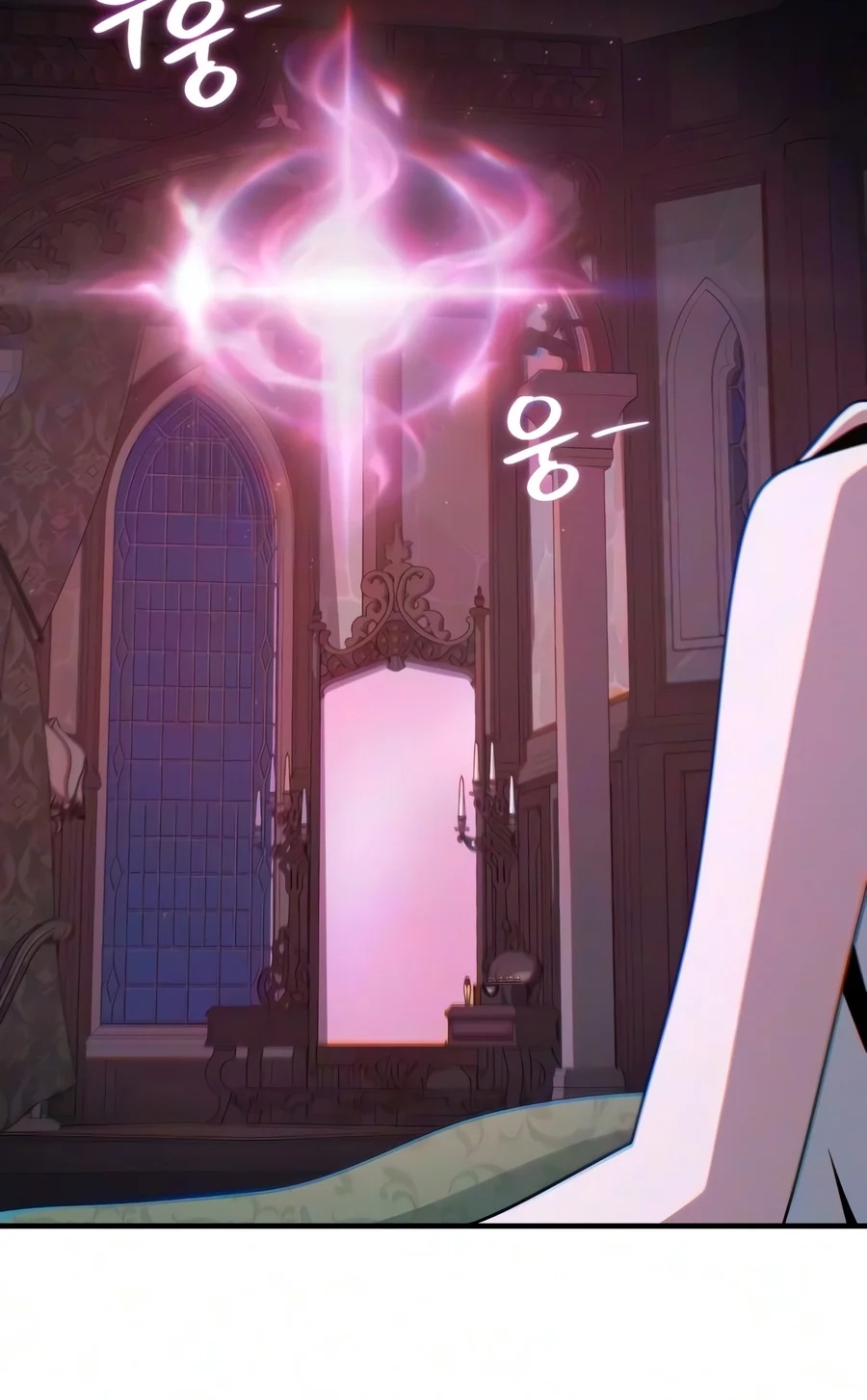 The Dark Magician Transmigrates After 66666 Years Chapter 199 467 f25f089ef627
