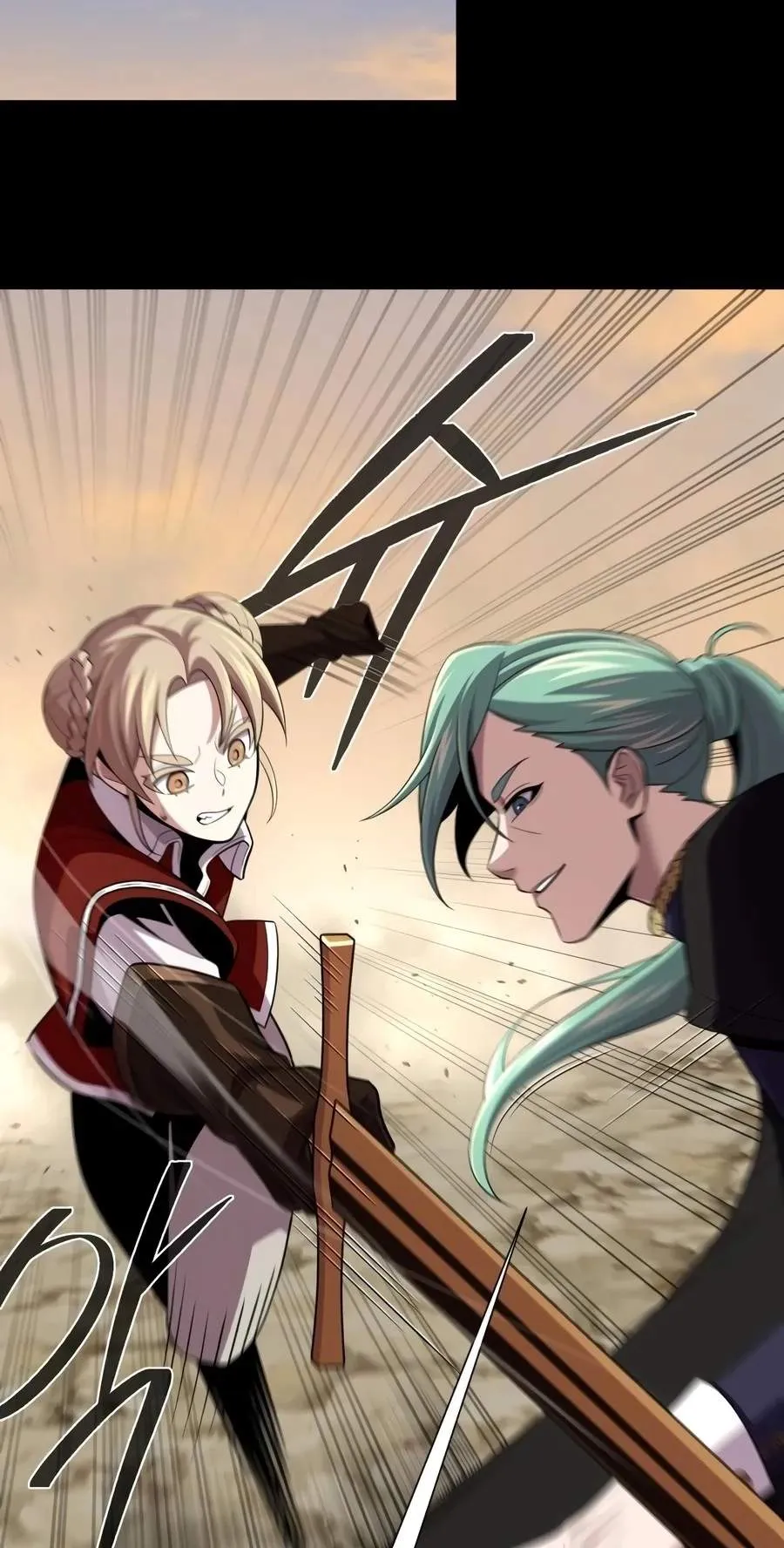 The Dark Magician Transmigrates After 66666 Years Chapter 201 437 03f0aafb6421