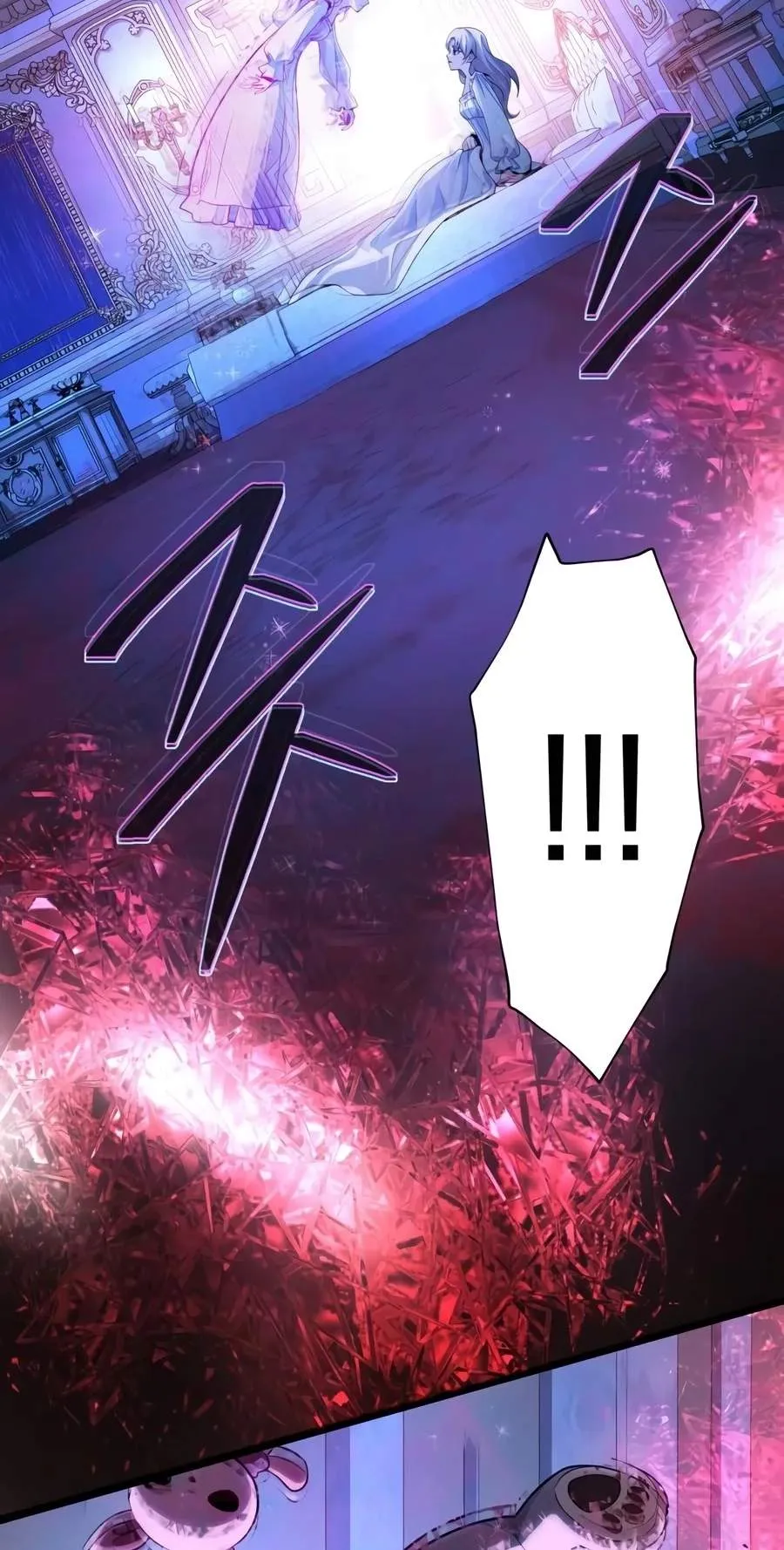 The Dark Magician Transmigrates After 66666 Years Chapter 201 488 1b118f236c19