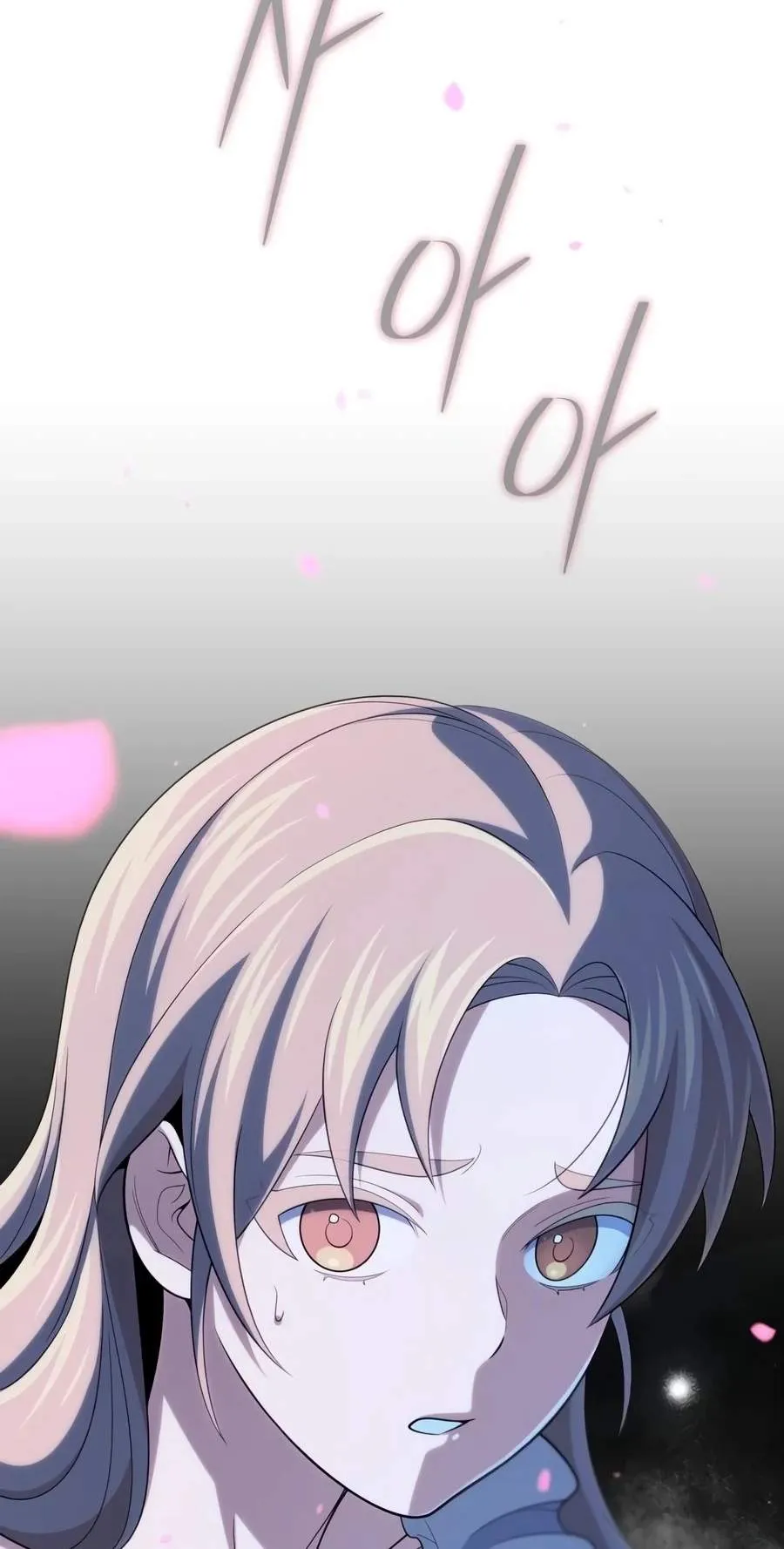 The Dark Magician Transmigrates After 66666 Years Chapter 201 424 3458e0c8070e