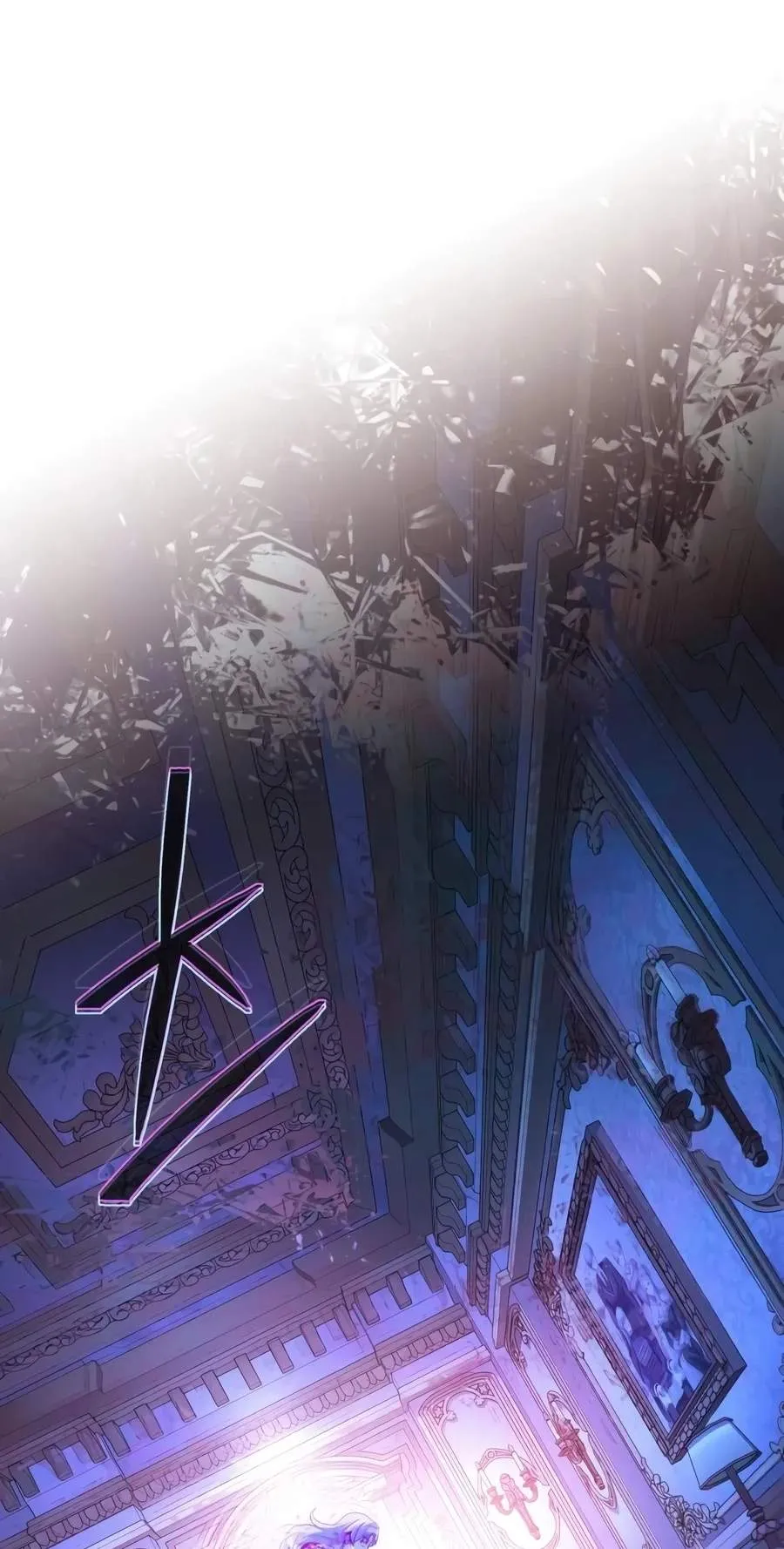 The Dark Magician Transmigrates After 66666 Years Chapter 201 487 deceed434acd