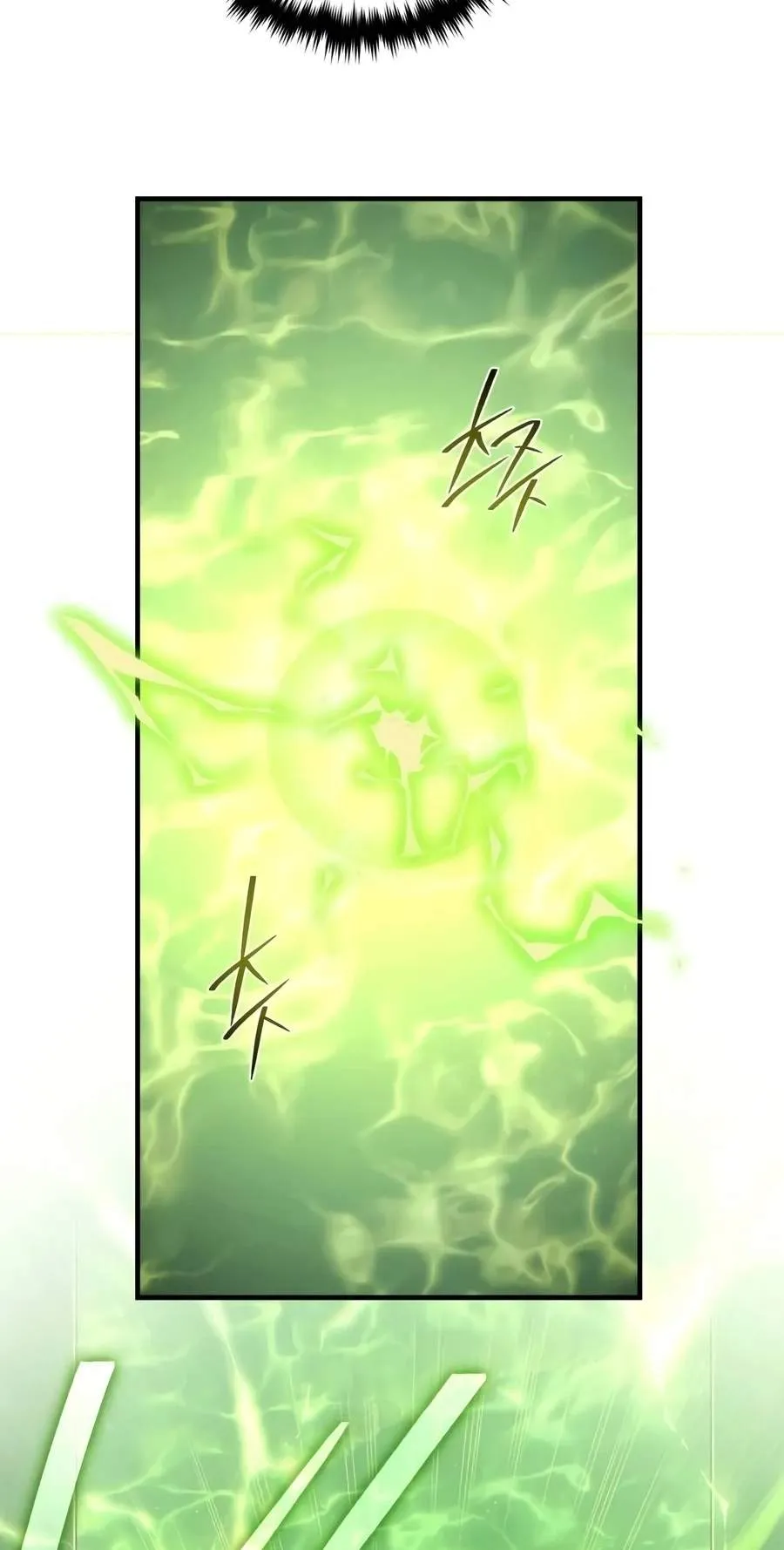 The Dark Magician Transmigrates After 66666 Years capítulo 202 página 75