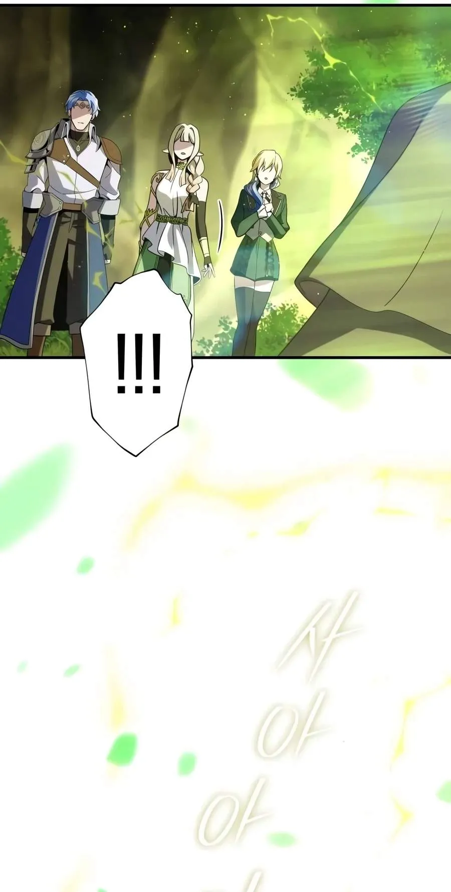 The Dark Magician Transmigrates After 66666 Years capítulo 202 página 79