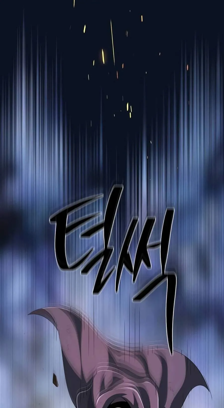 The Dark Magician Transmigrates After 66666 Years capítulo 202 página 57