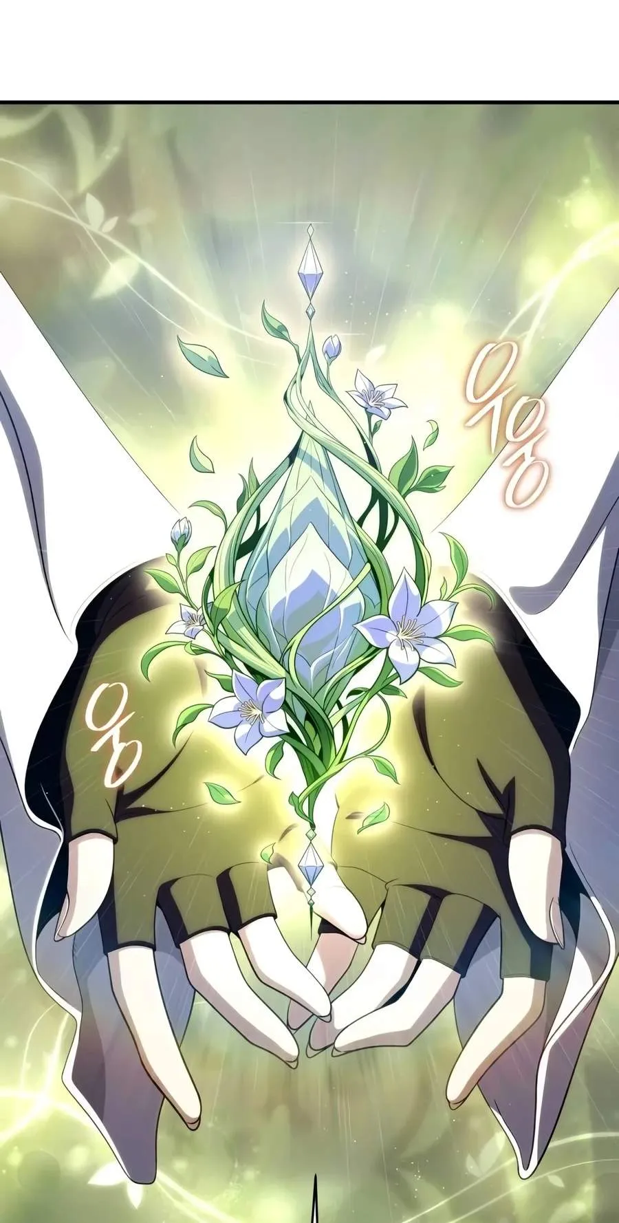 The Dark Magician Transmigrates After 66666 Years capítulo 202 página 84