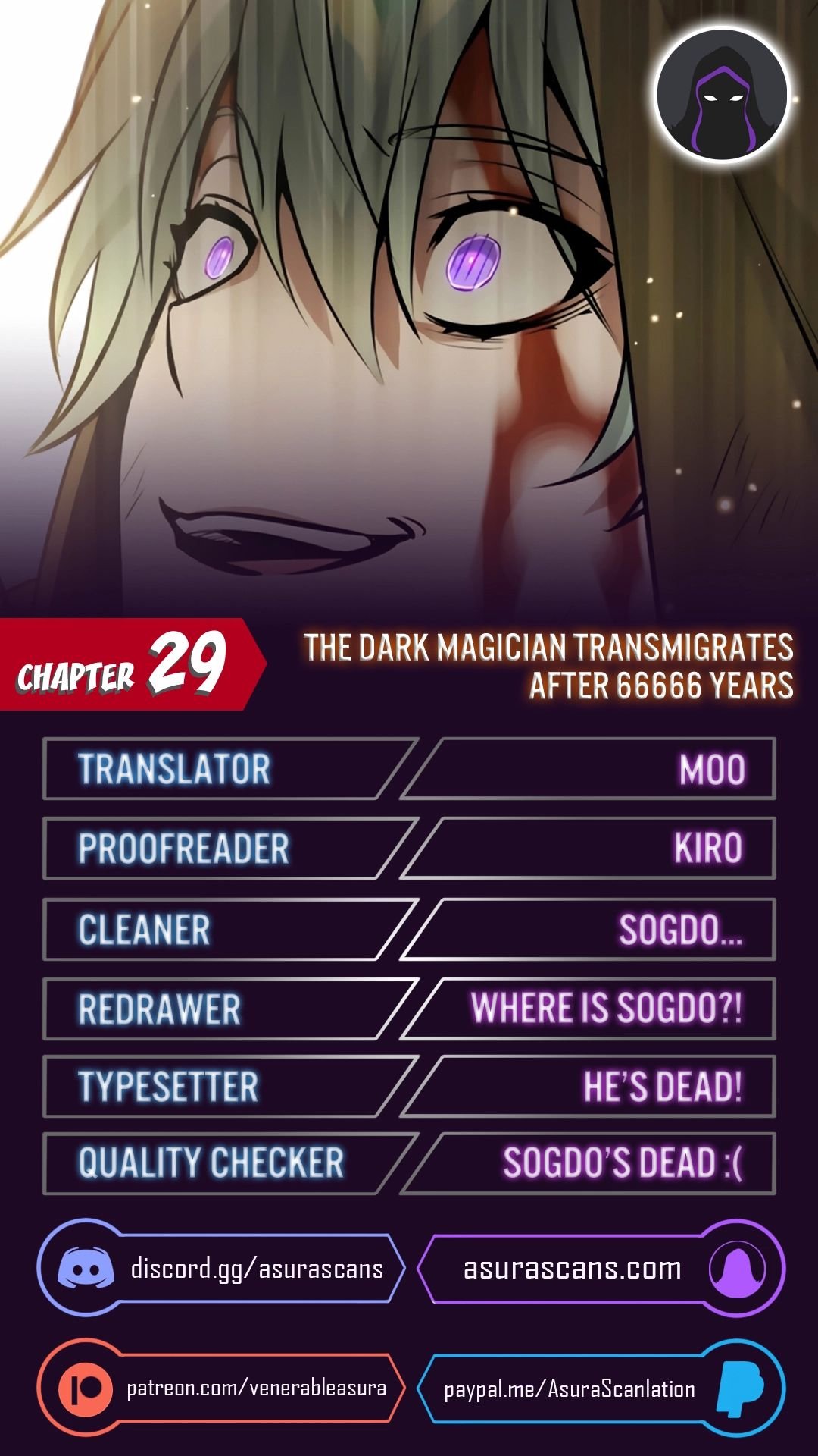 The Dark Magician Transmigrates After 66666 Years Chapter 29 53 001