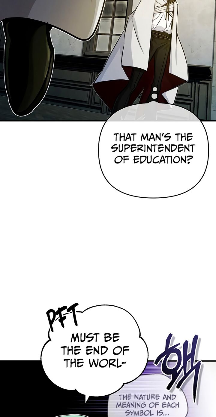 076