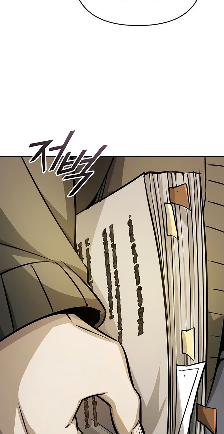 087