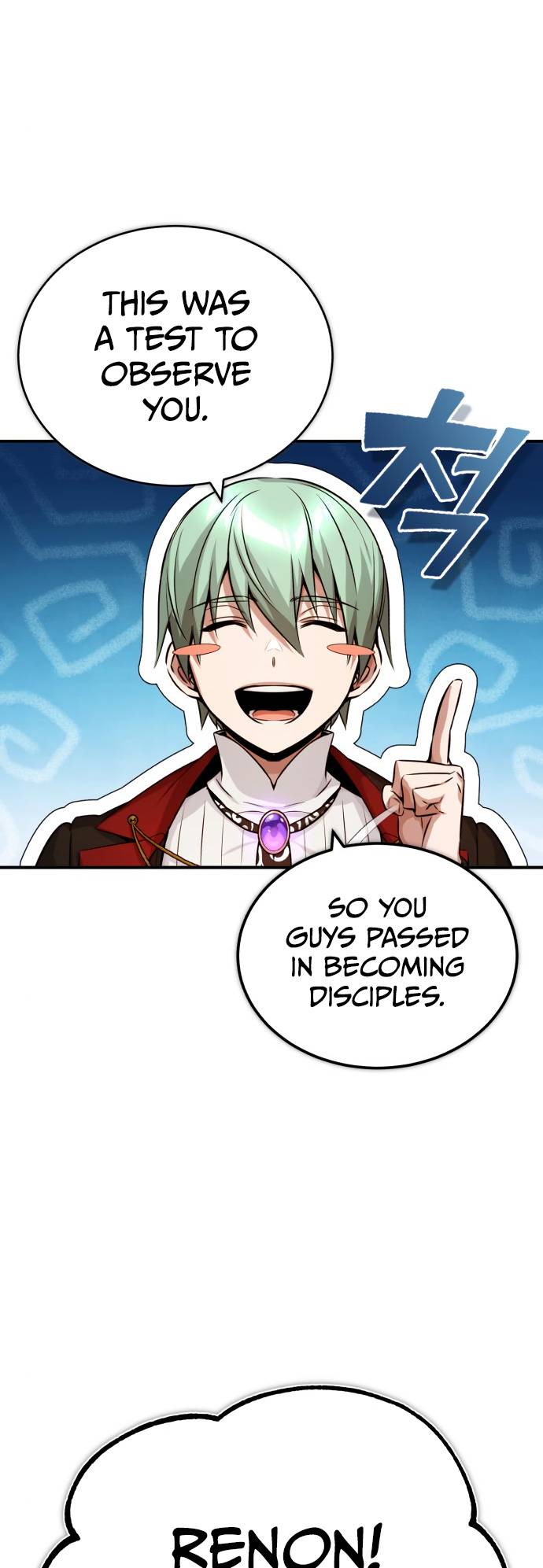 The Dark Magician Transmigrates After 66666 Years Chapter 79 239 08