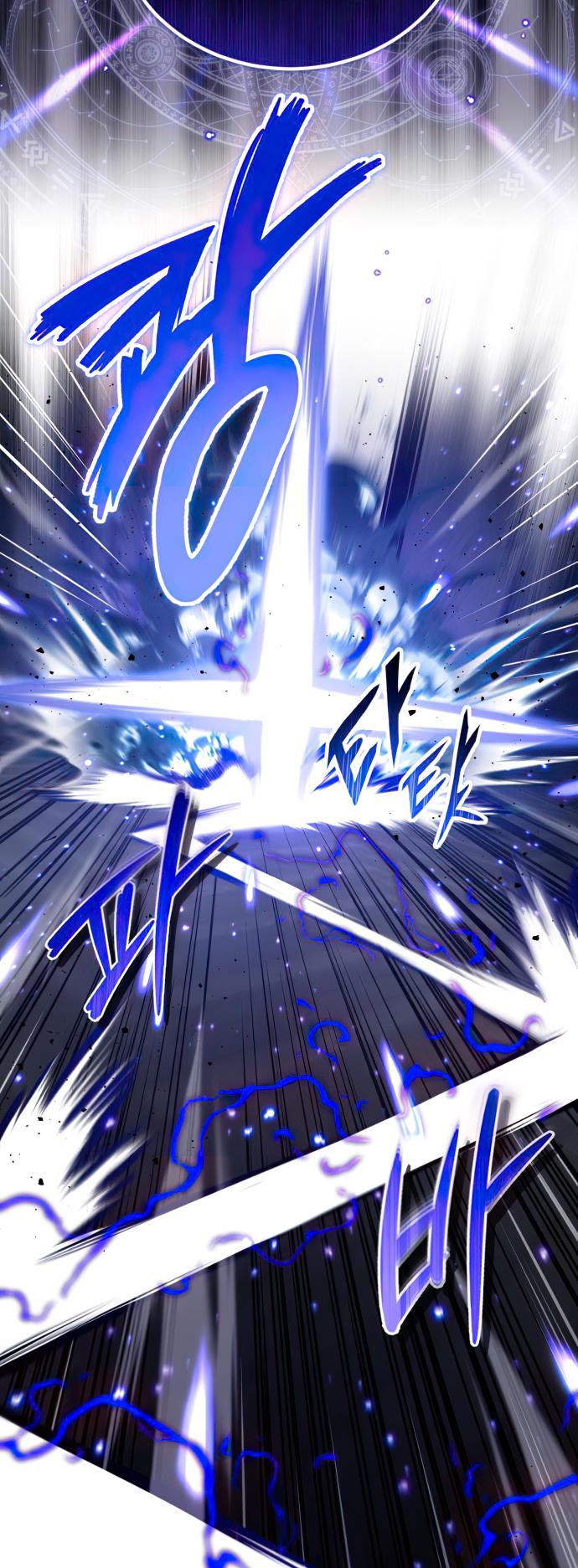 The Dark Magician Transmigrates After 66666 Years Chapter 84 292 55