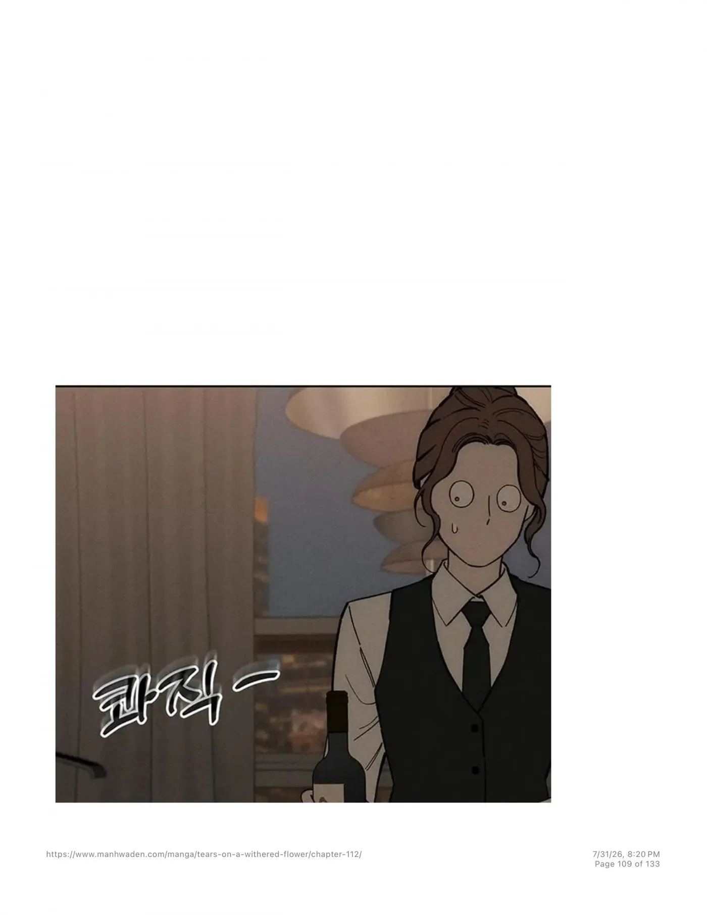 Tears on a Withered Flower Chapter 112 498 2929c3fcb747