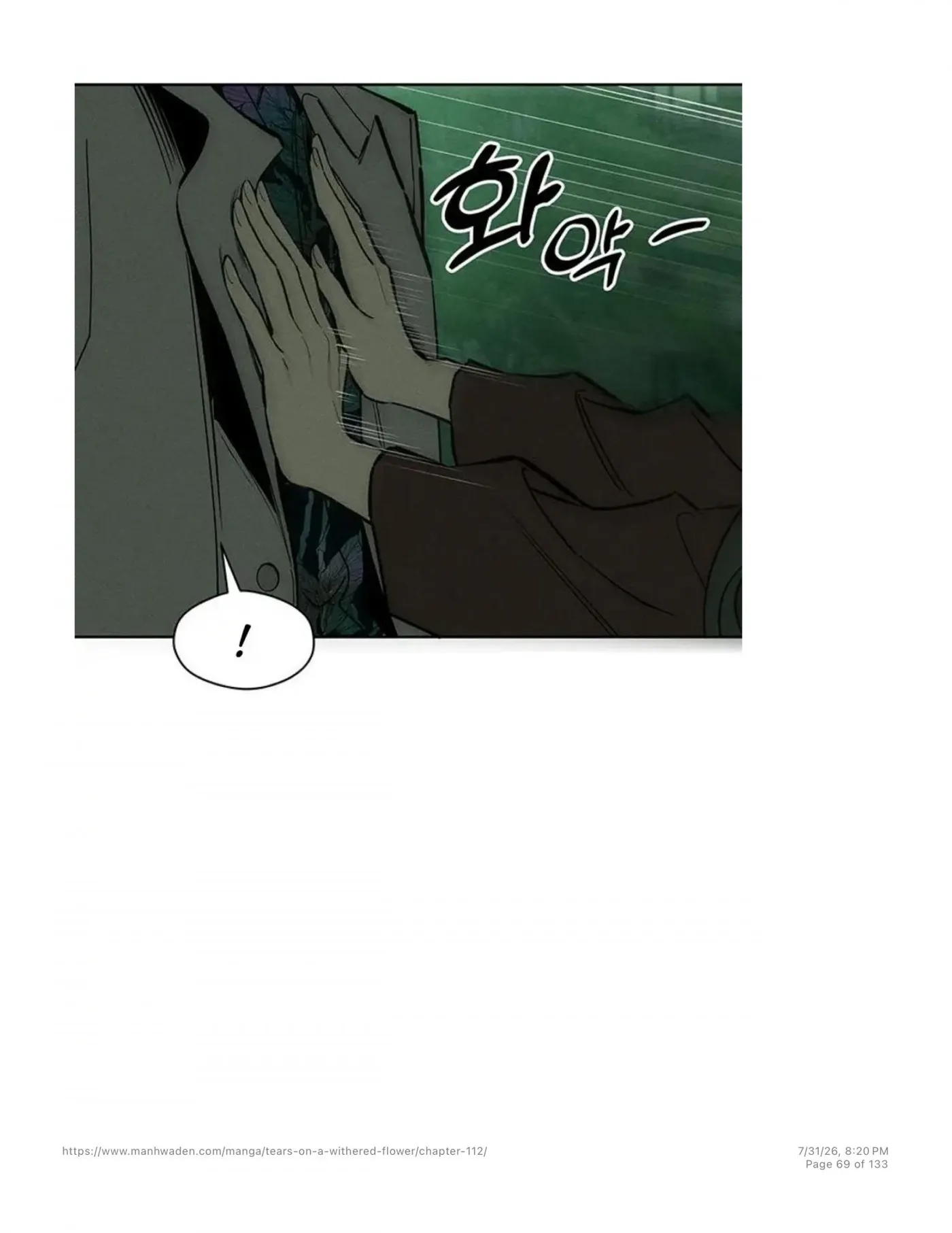 Tears on a Withered Flower Chapter 112 458 66a0f262c78f