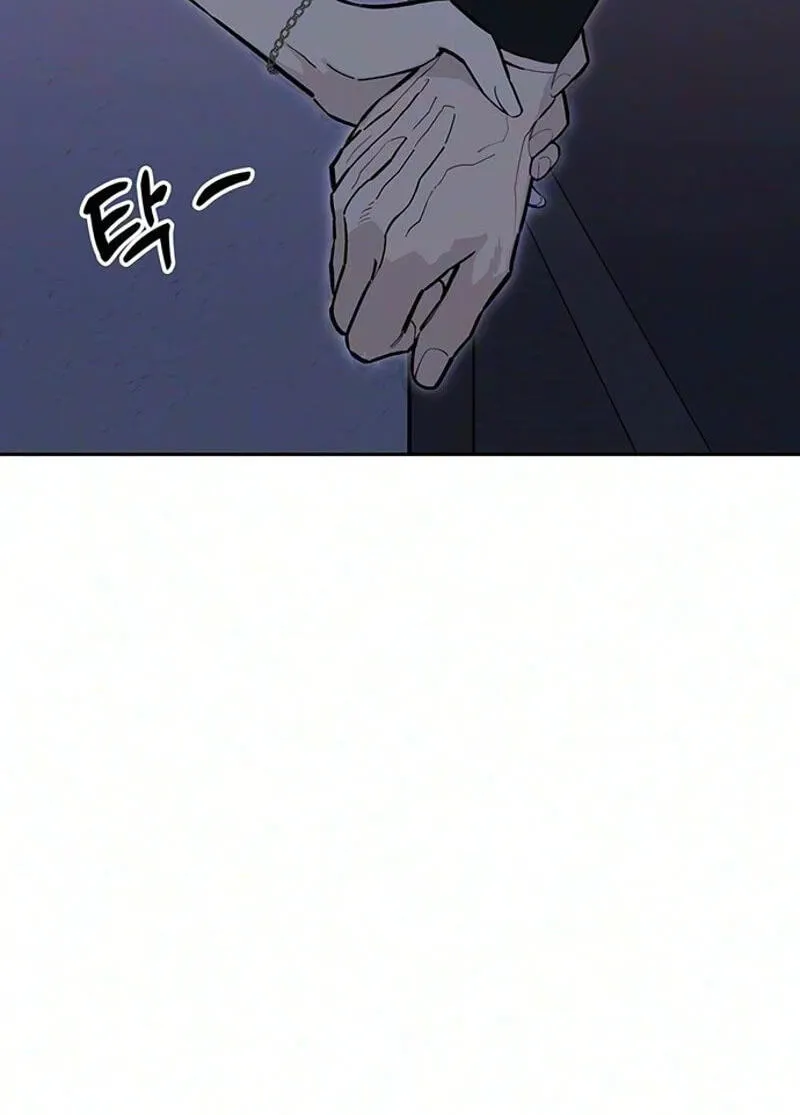 Tears on a Withered Flower Chapter 114 338 26e61c9ddb5e
