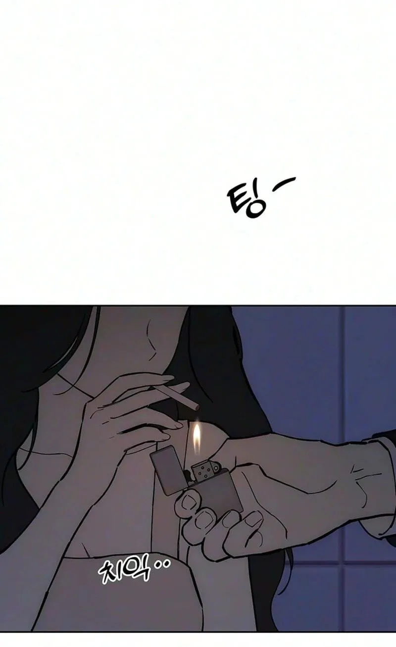 Tears on a Withered Flower Chapter 114 412 b78c3e410916