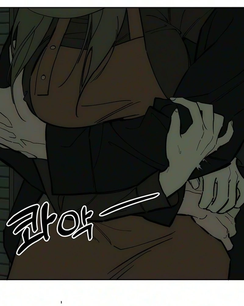 Tears on a Withered Flower Chapter 117 477 11f6155330ab